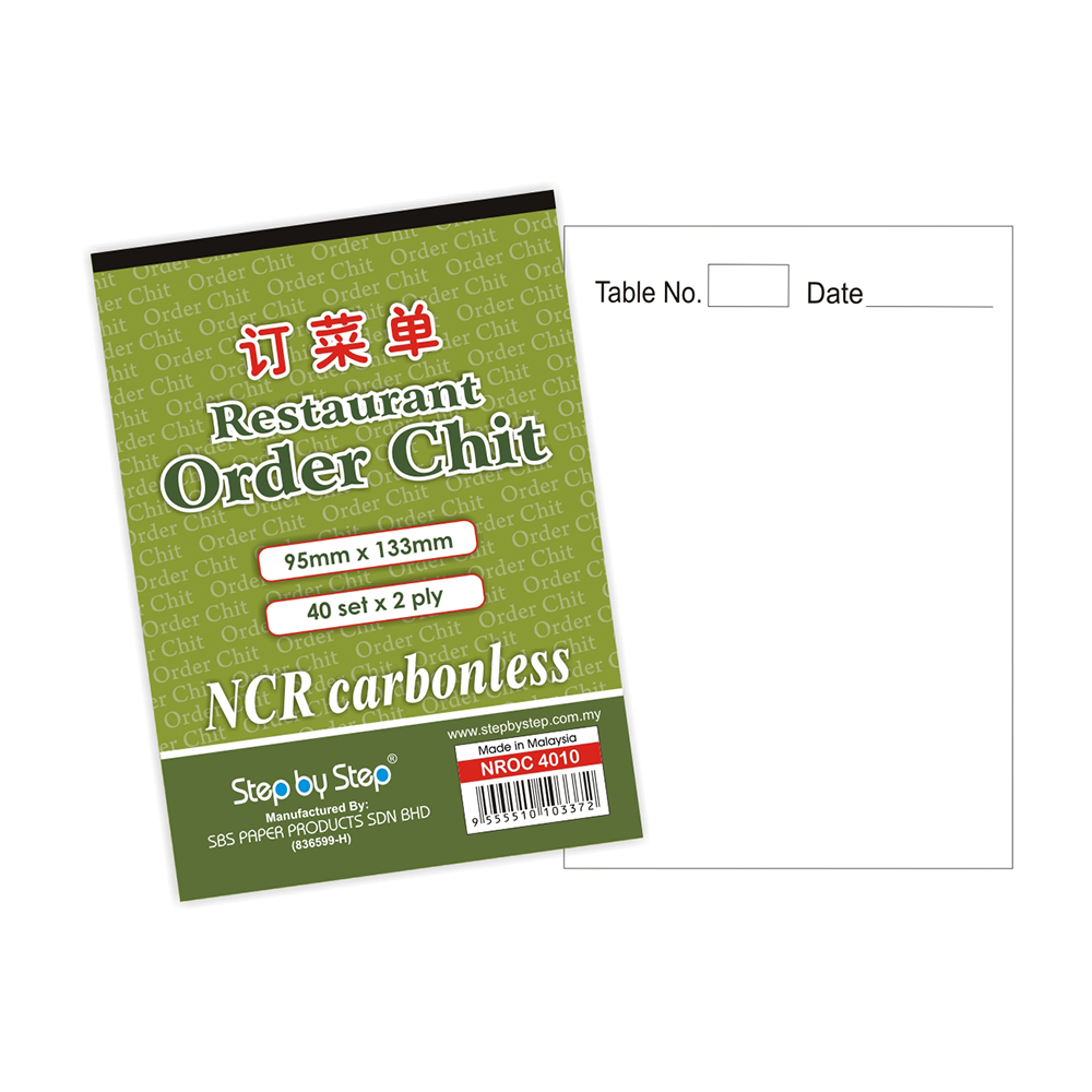 (NROC 4010) 4" x 6" NCR Order Chit