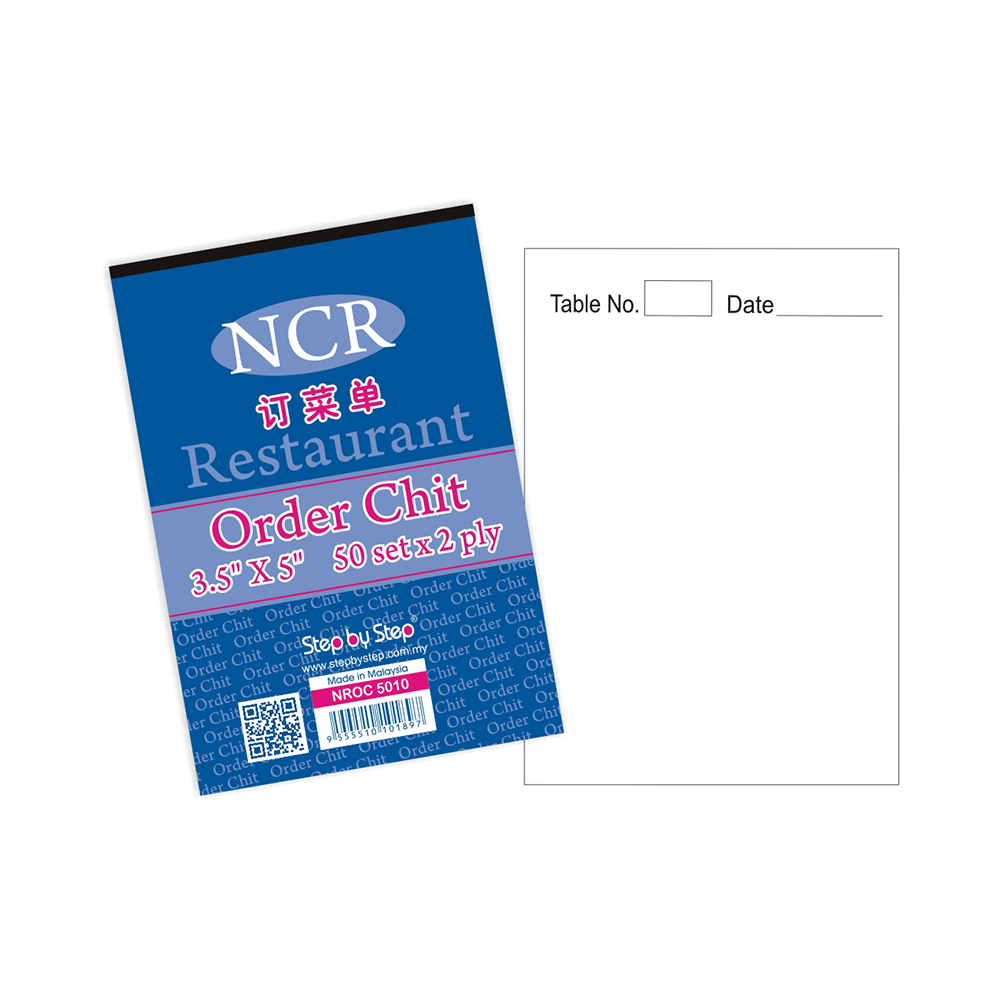 (NROC 5010) 3½" x 5" NCR Order Chit