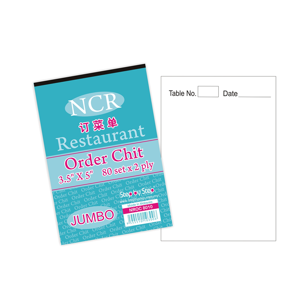 (NROC 8010) 3½" x 5" NCR Order Chit